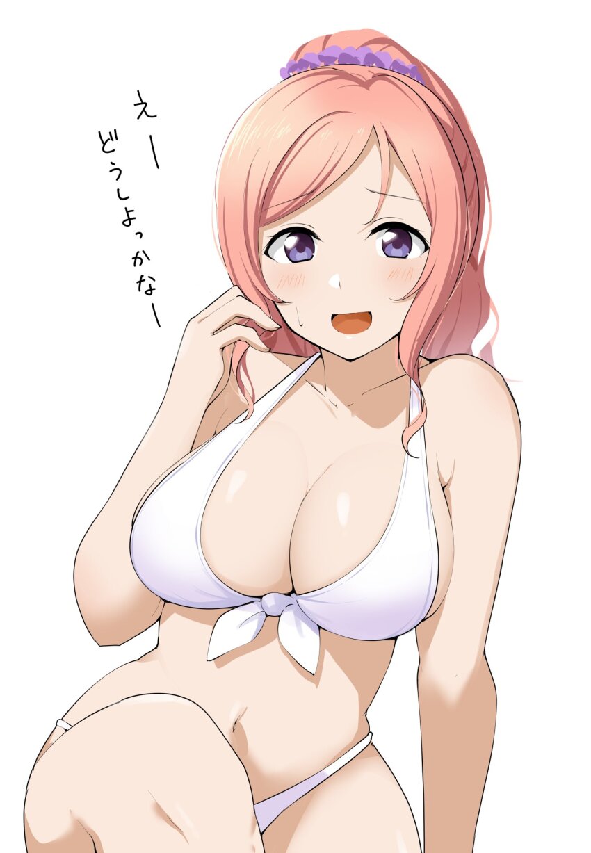 Hachigatsu No Cinderella Nine Rule 34 Image