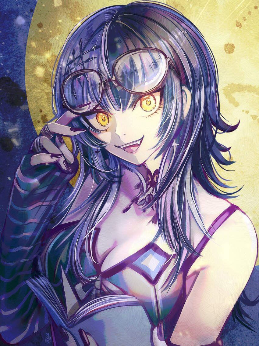 Shiori Novella (Hololive) Rule 34 Image