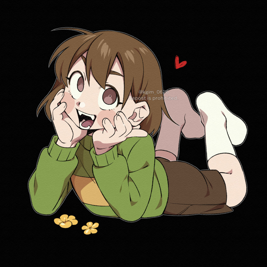 Chara (Undertale) Rule 34 Image