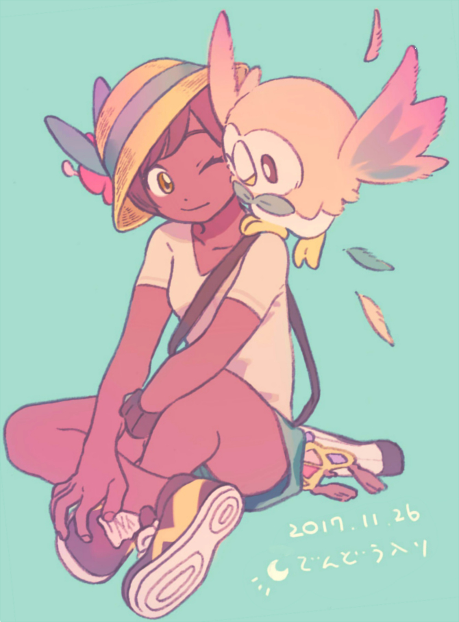 Gen 7 Pokemon (Nintendo) Rule 34 Image