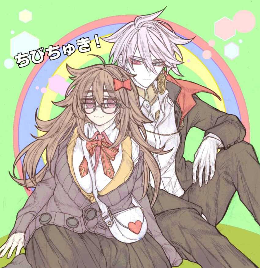 Jinako Carigiri (Fate/Extra) Rule 34 Image