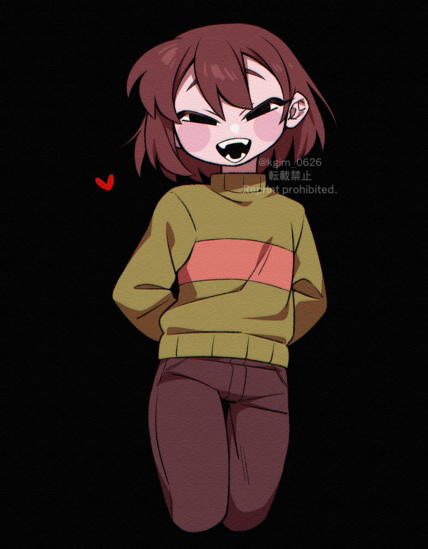 Chara (Undertale) Rule 34 Image