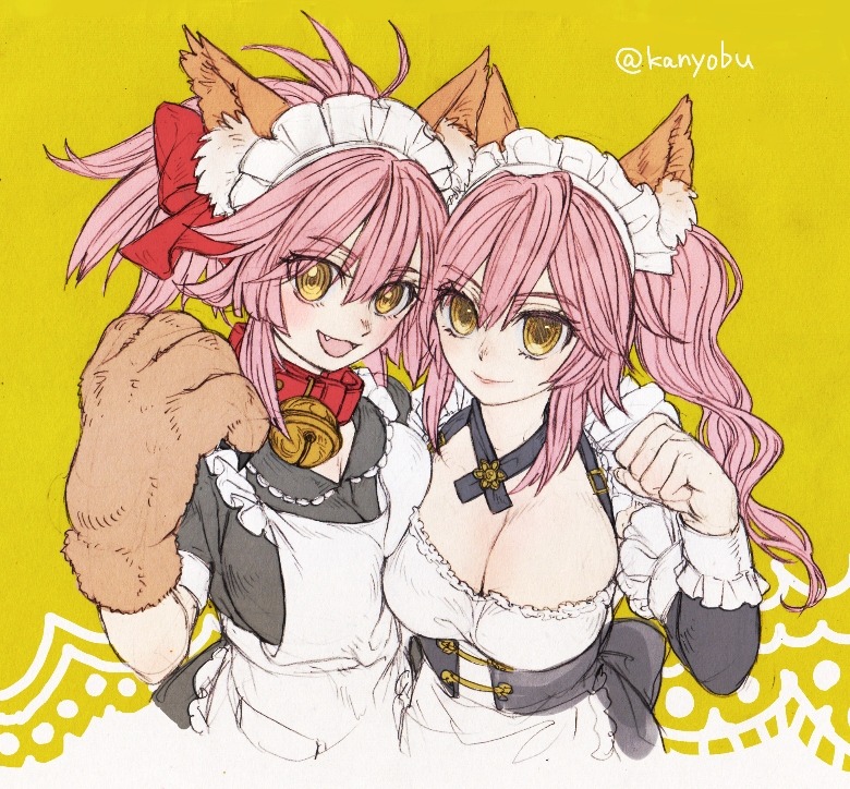 Tamamo No Mae (Fate) Rule 34 Image