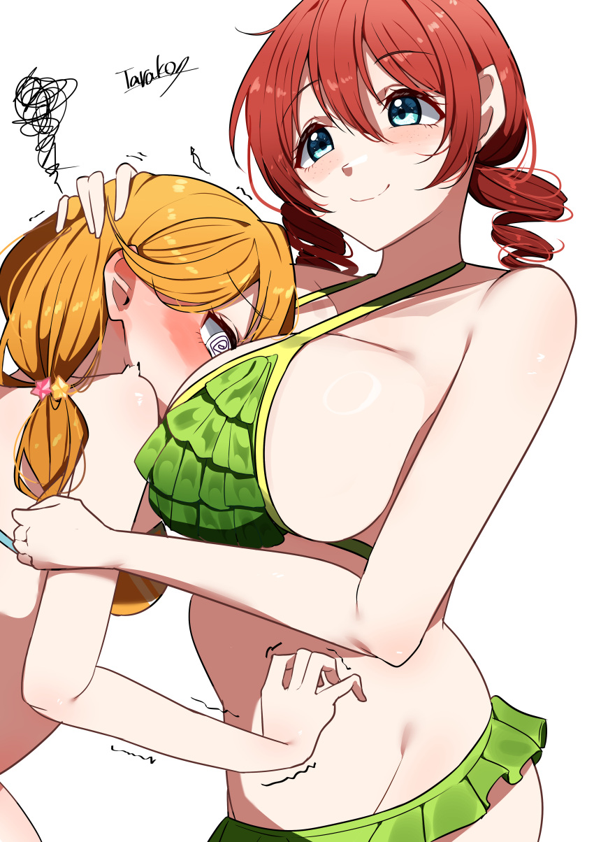 Emma Verde (Love Live!) Rule 34 Image