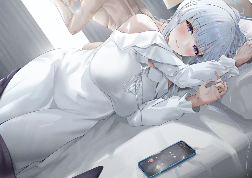 Noa (Blue Archive) Rule 34 Image