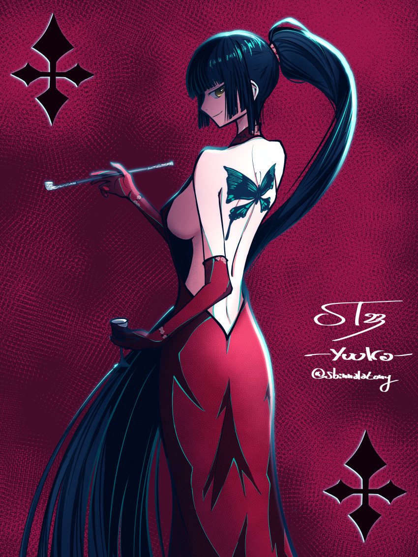 Xxxholic Rule 34 Image