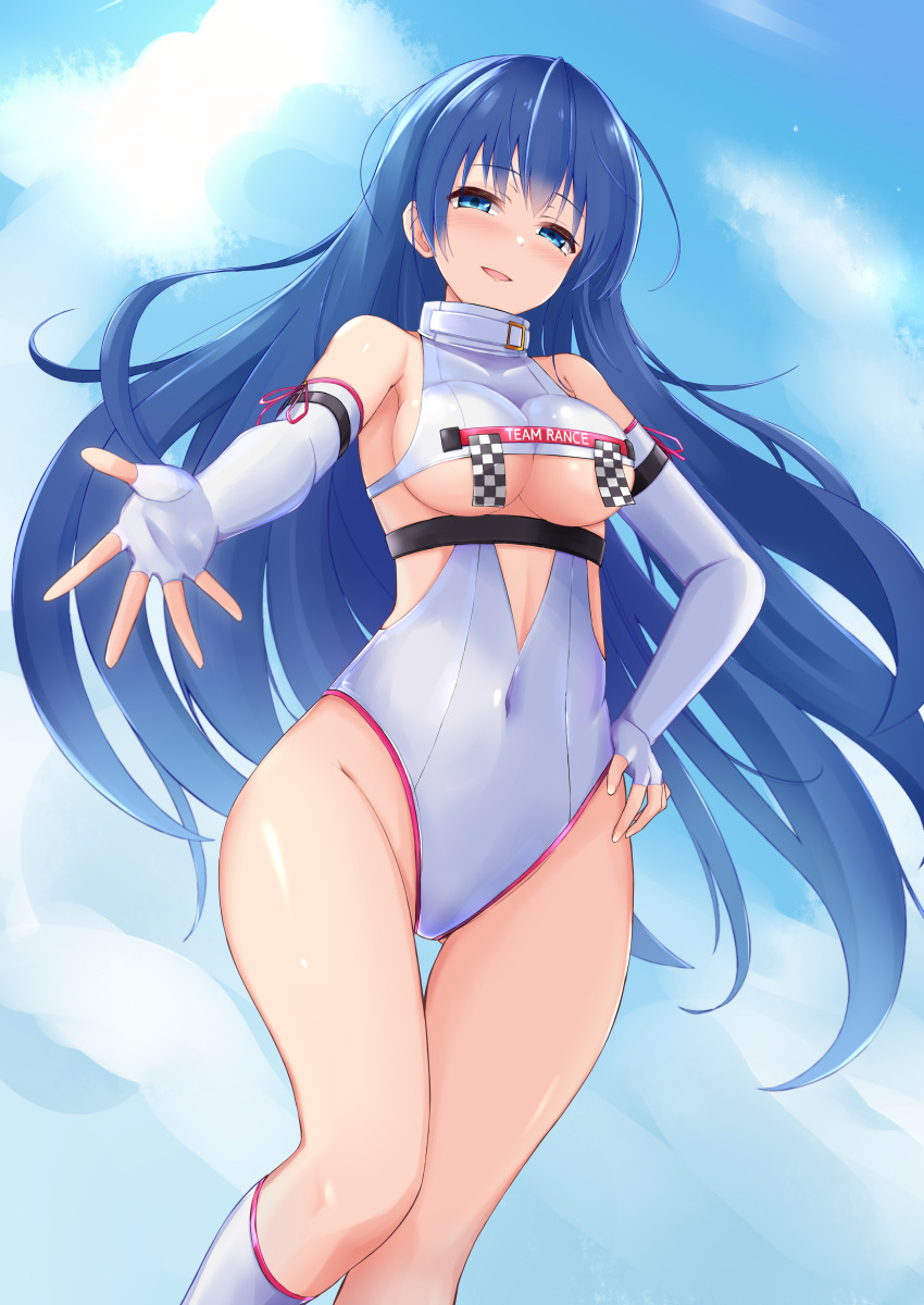 Lia Parapara Leazas (Rance (Series)) Rule 34 Image