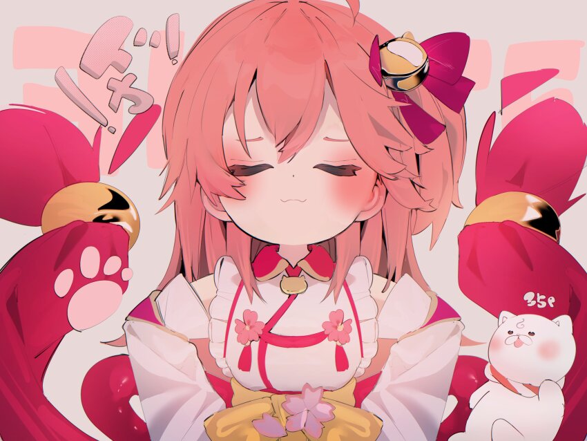 Sakura Miko (Hololive) Rule 34 Image