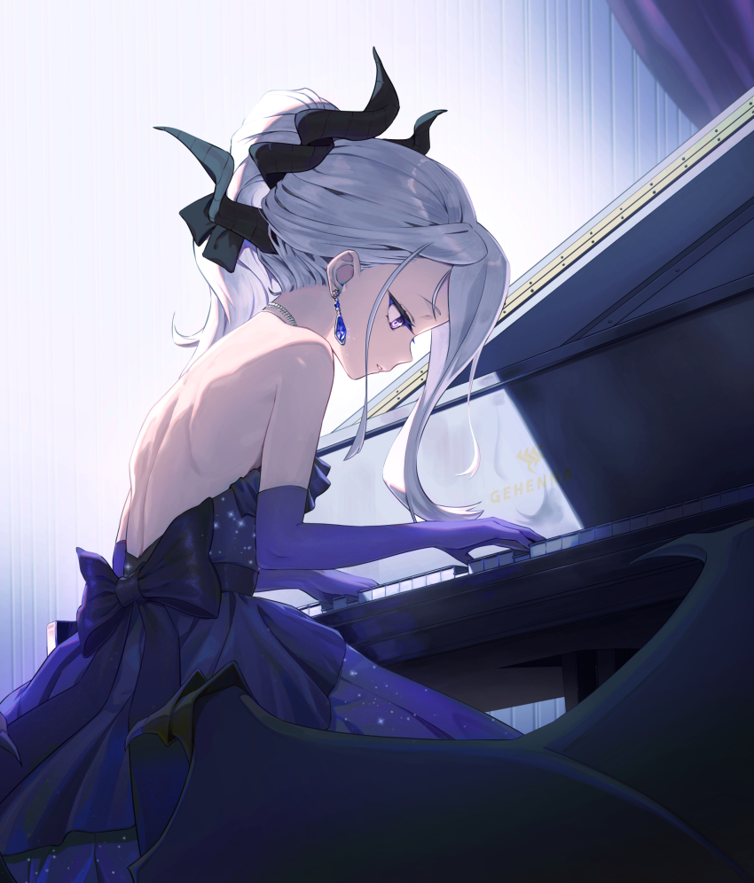 Hina (Blue Archive) Rule 34 Image