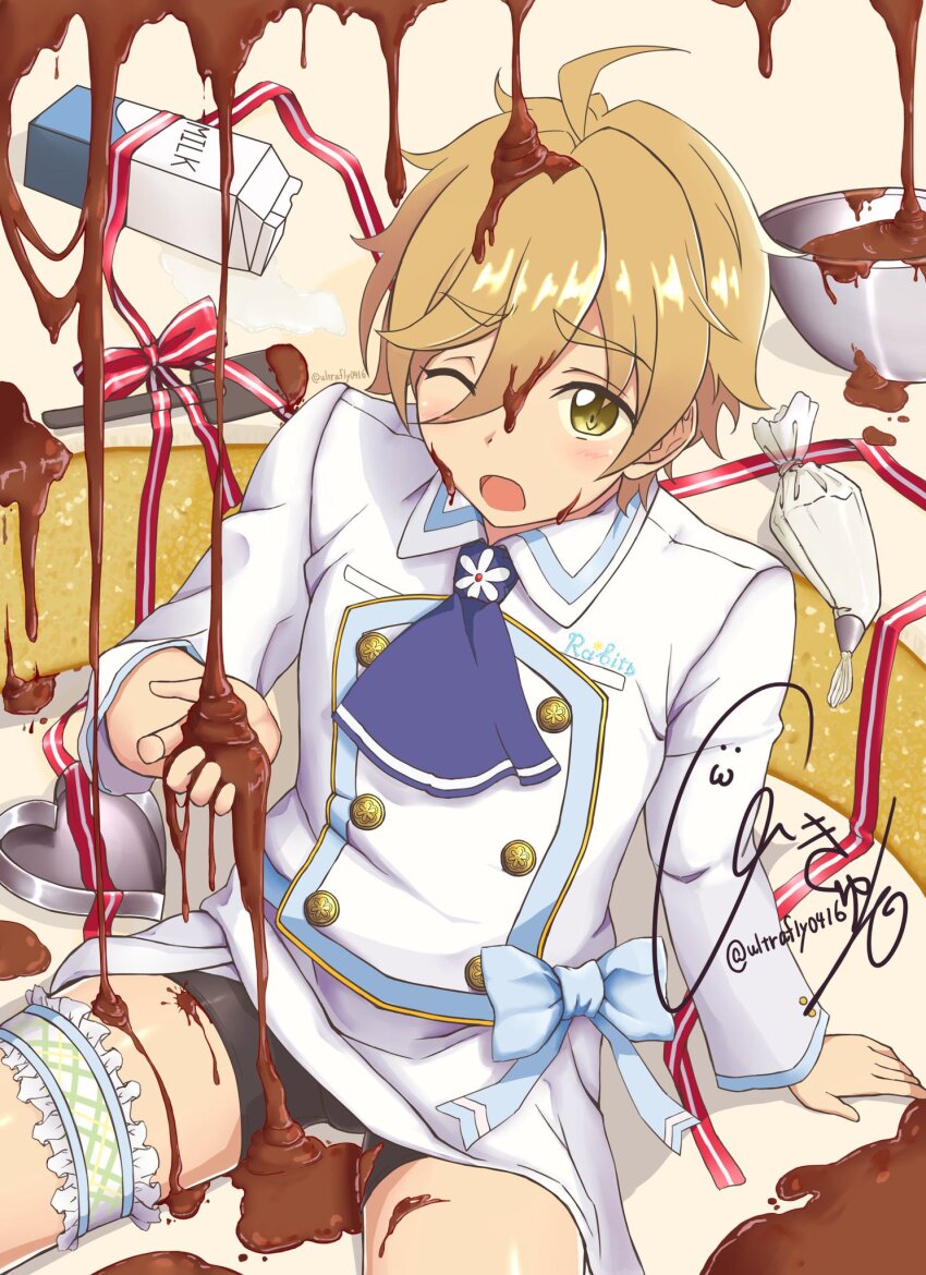 Ensemble Stars! Rule 34 Image