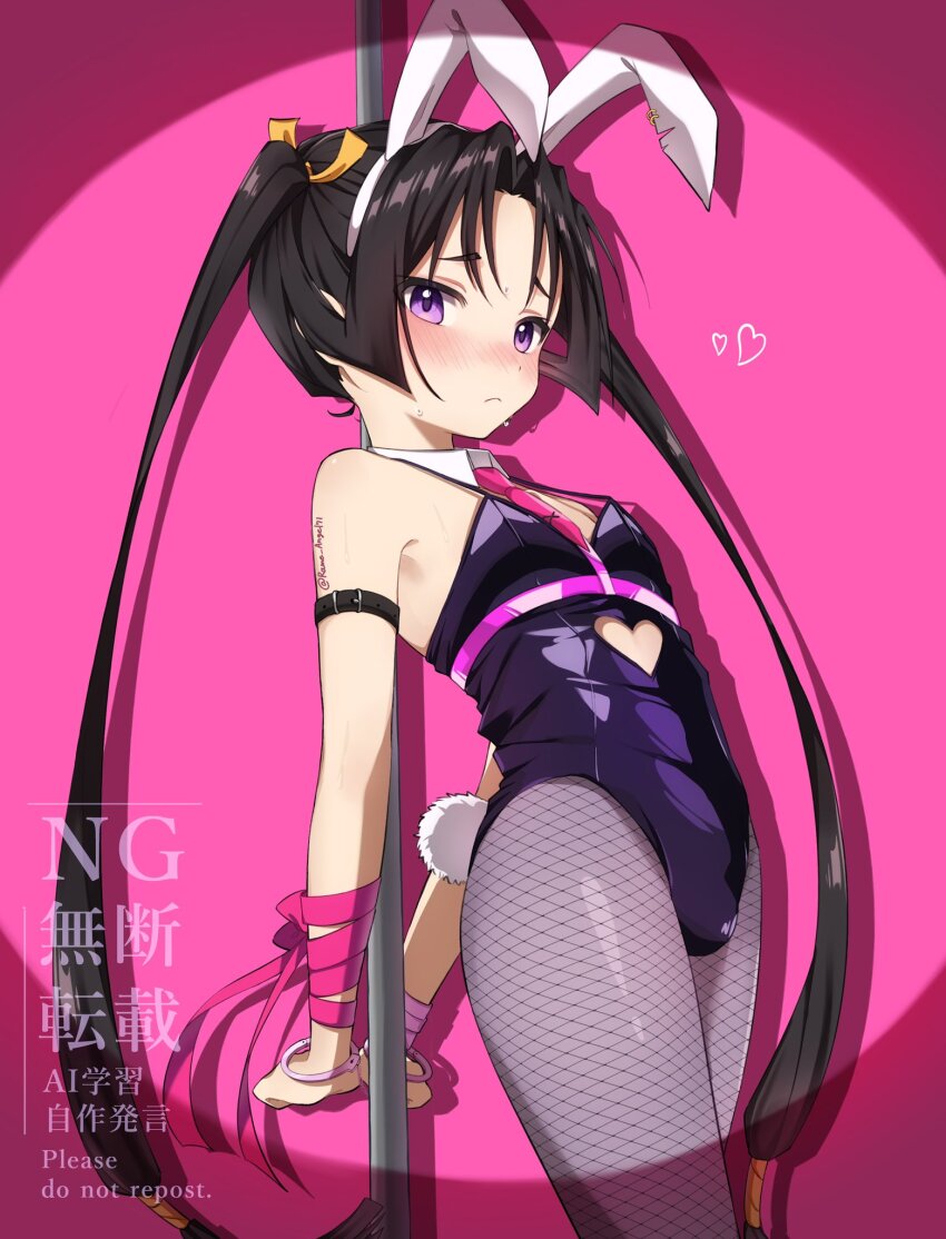 Houjou Tokiyuki (Nige Jouzu No Wakagimi) Rule 34 Image