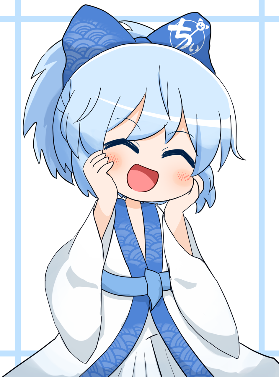 Touhou Rule 34 Image