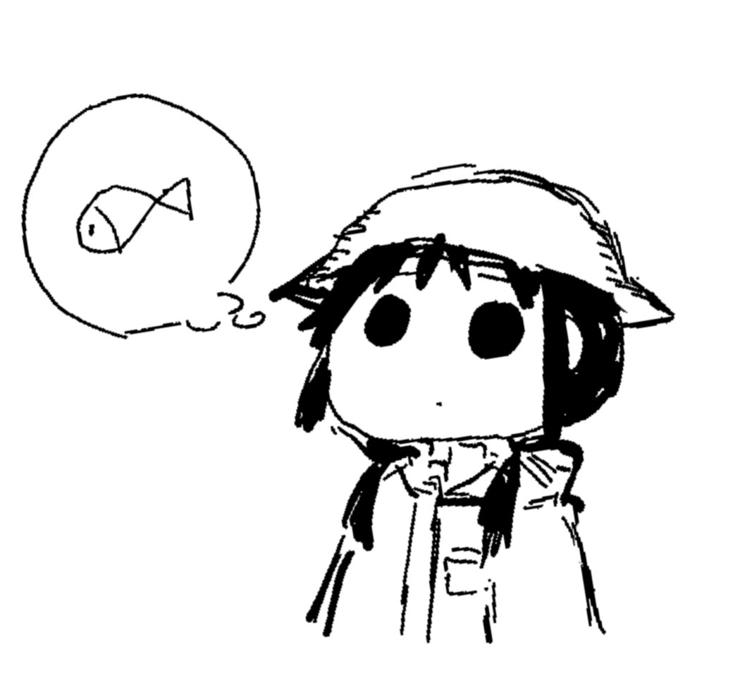 Chito (Shoujo Shuumatsu Ryokou) Rule 34 Image