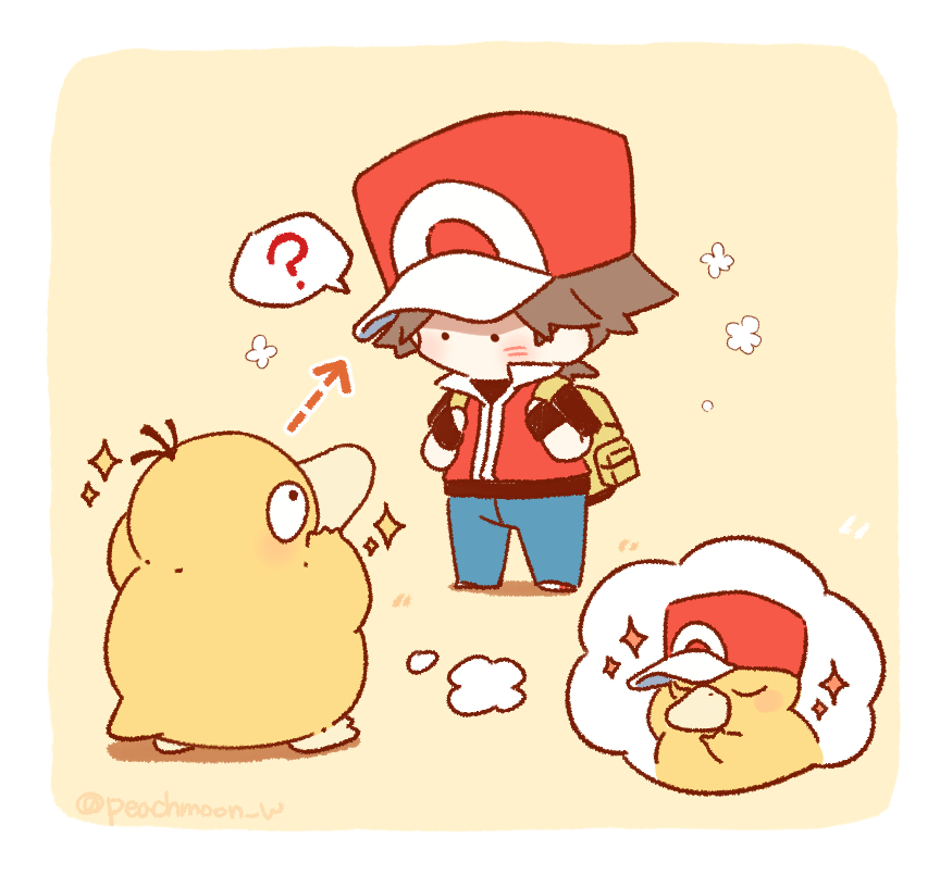 Gen 1 Pokemon (Nintendo) Rule 34 Image