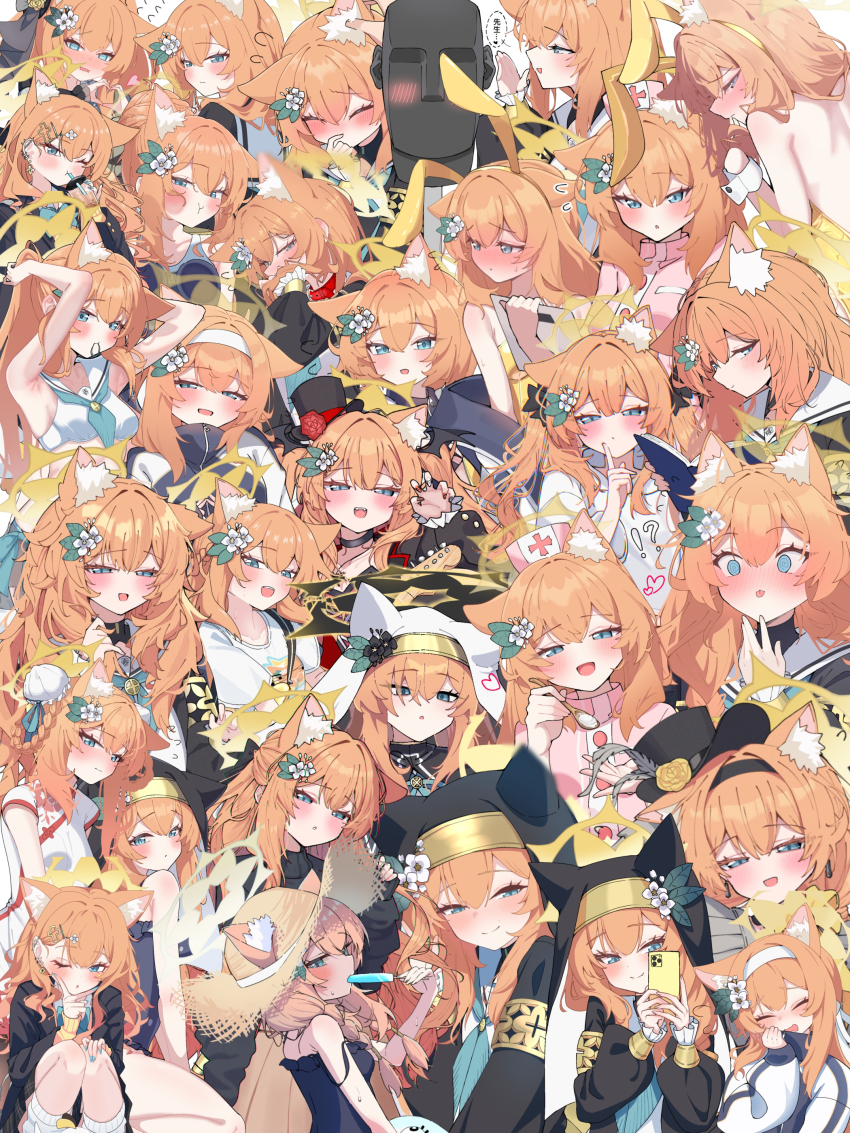 Mari (Blue Archive) Rule 34 Image