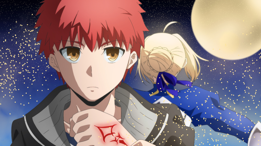 Artoria Pendragon (Fate) Rule 34 Image