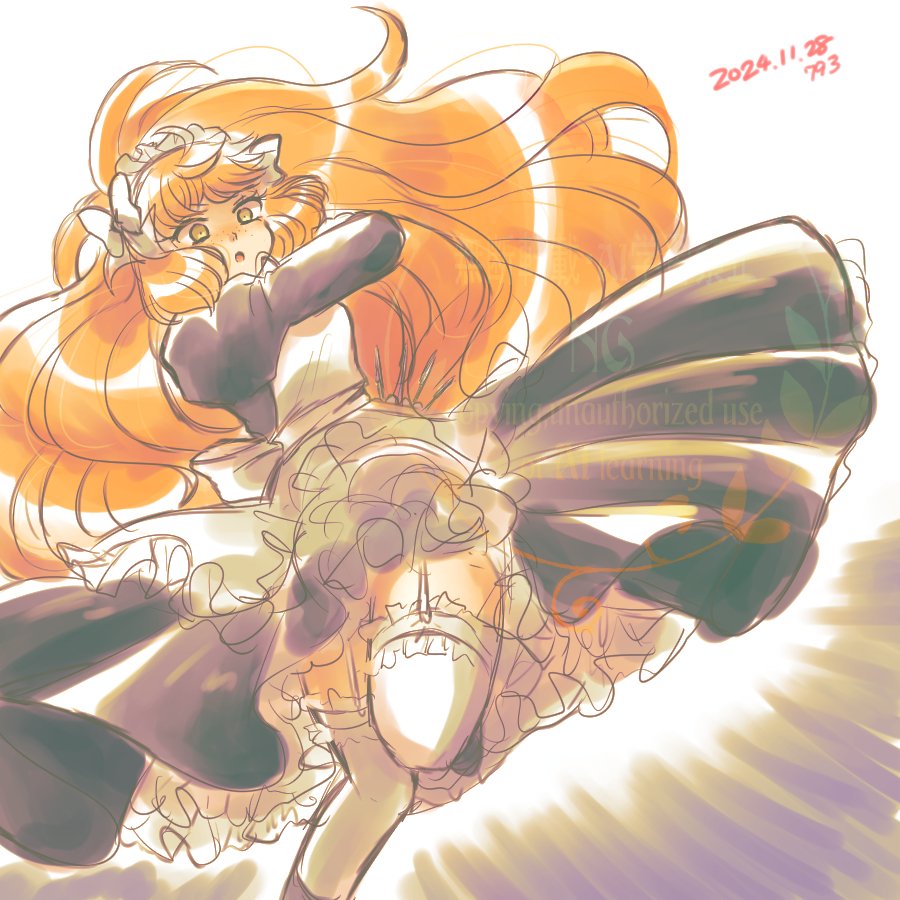 Ishmael (Project Moon) Rule 34 Image