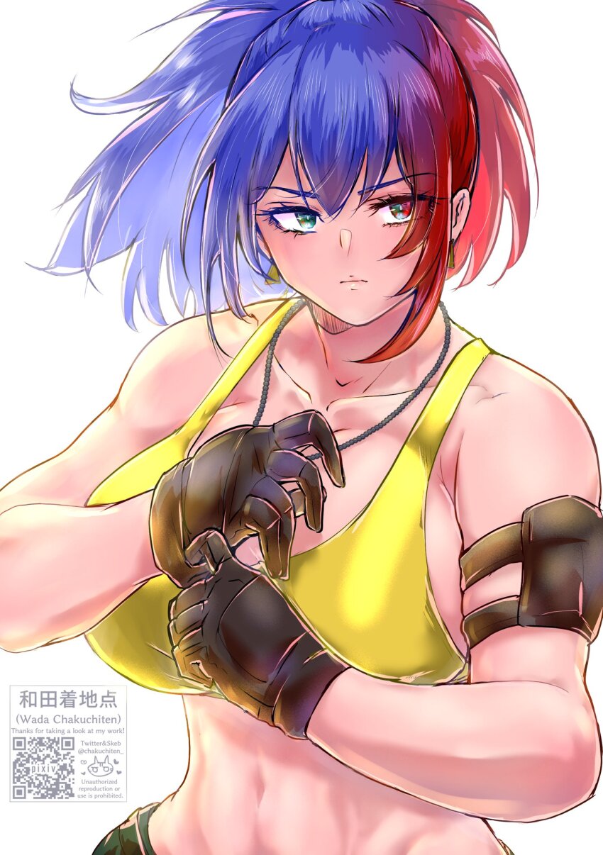 Leona Heidern (The King Of Fighters) Rule 34 Image