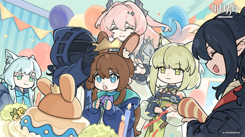 Amiya (Arknights) Rule 34 Image