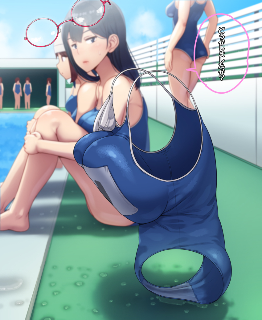 Original Rule 34 Image