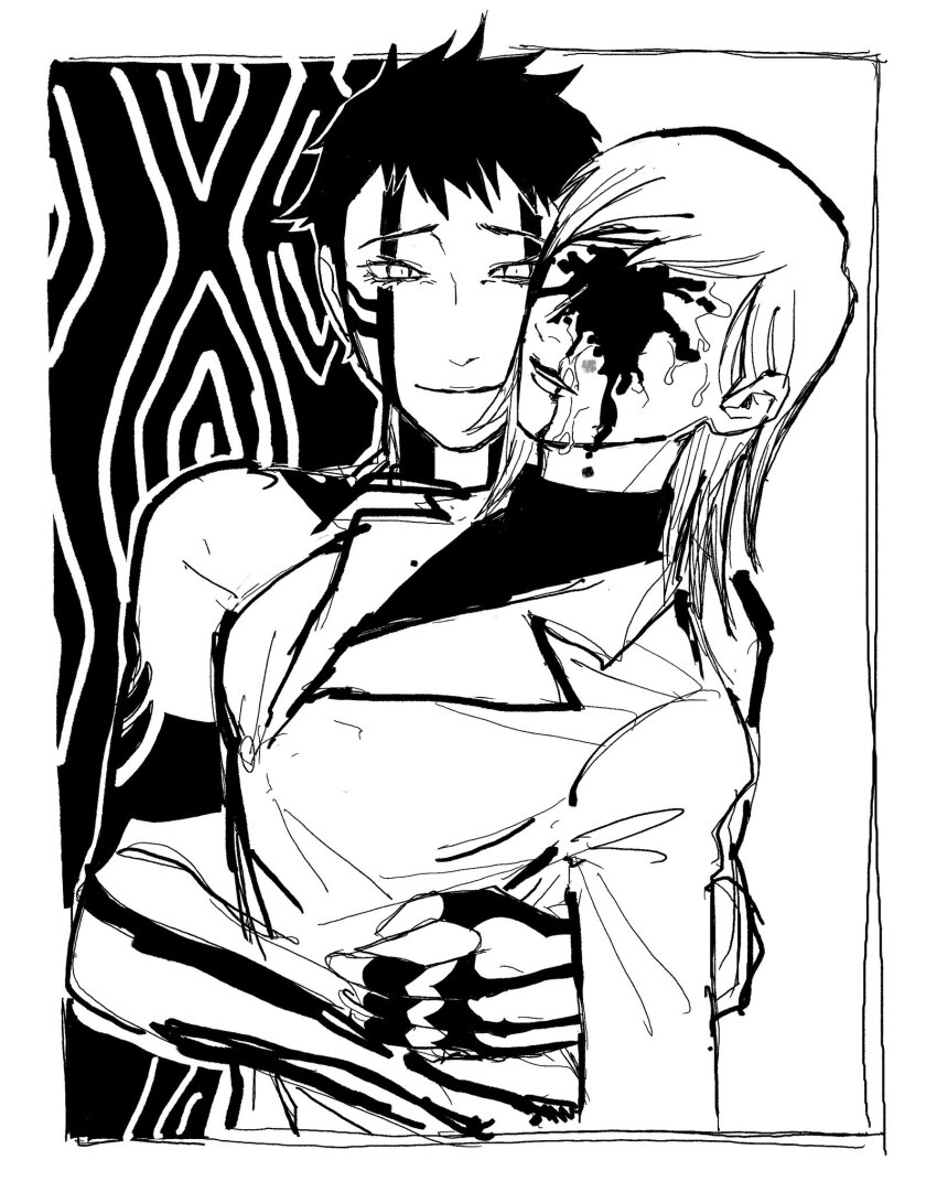Demi-Fiend (Shin Megami Tensei) Rule 34 Image