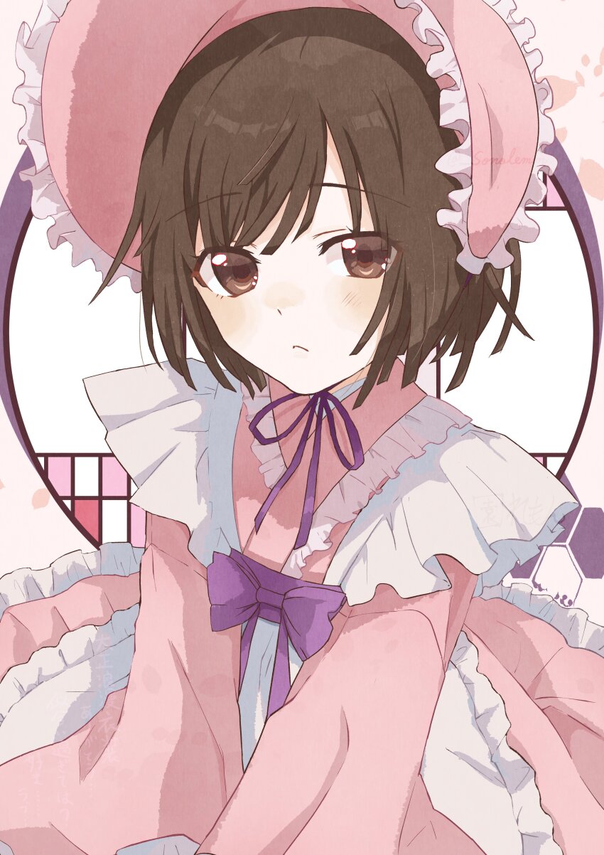 Sengoku Nadeko (Monogatari (Series)) Rule 34 Image