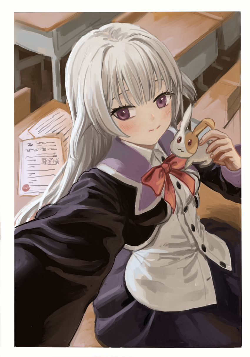 Hatsuyuki Sakura Rule 34 Image