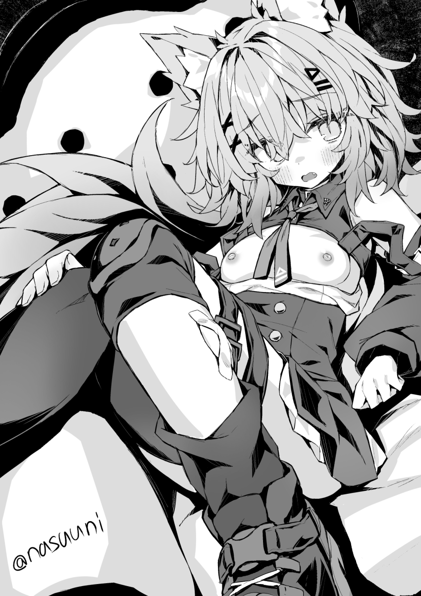 Vrchat Rule 34 Image
