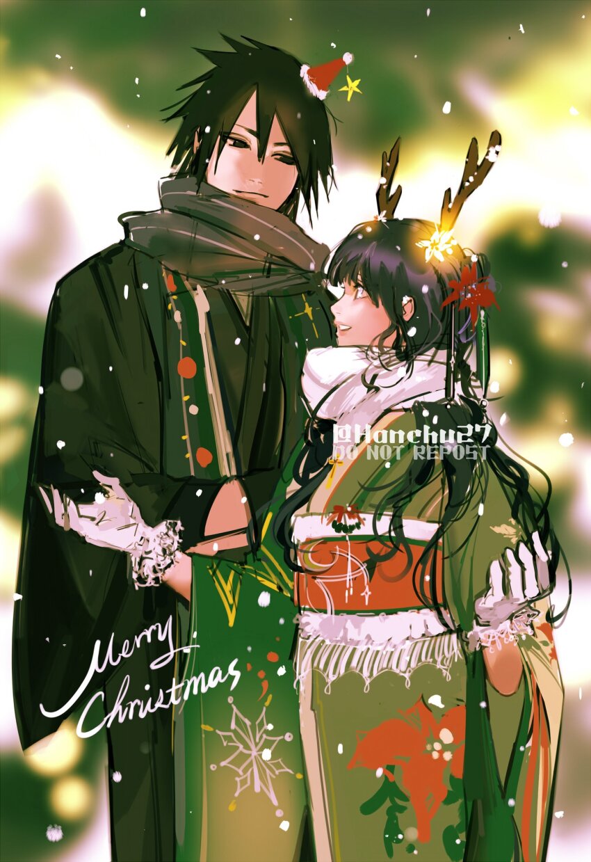 Hyuuga Hinata (Merry Christmas) Rule 34 Image