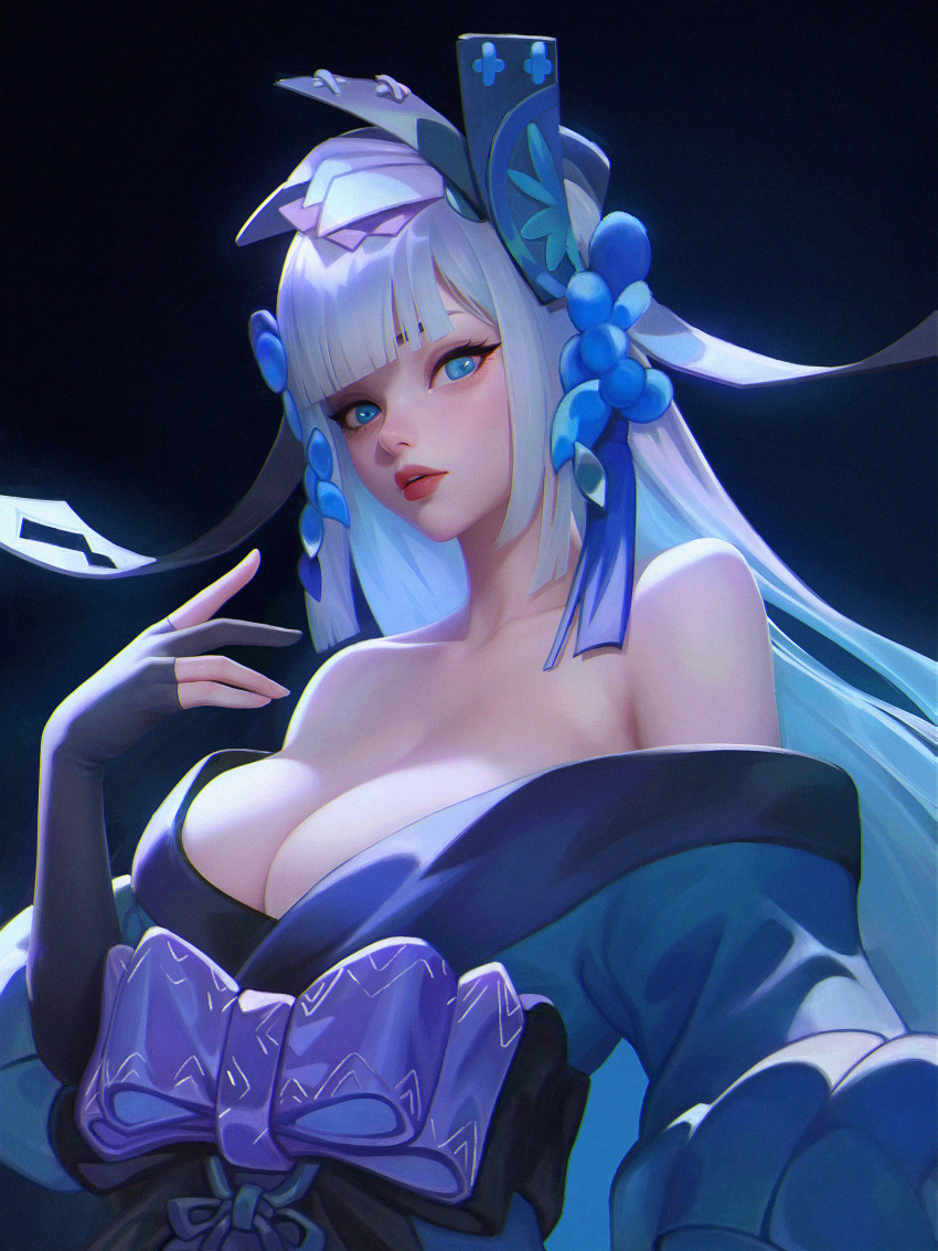 Onmyoji Rule 34 Image