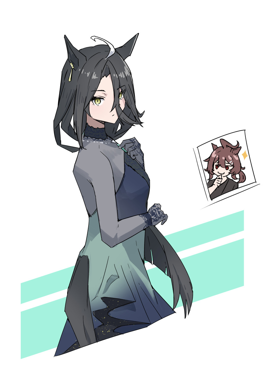 Agnes Tachyon (Umamusume) Rule 34 Image