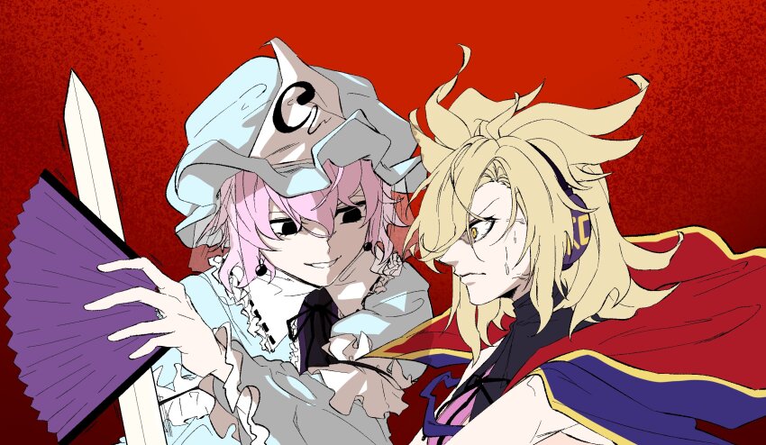 Saigyouji Yuyuko (Touhou) Rule 34 Image