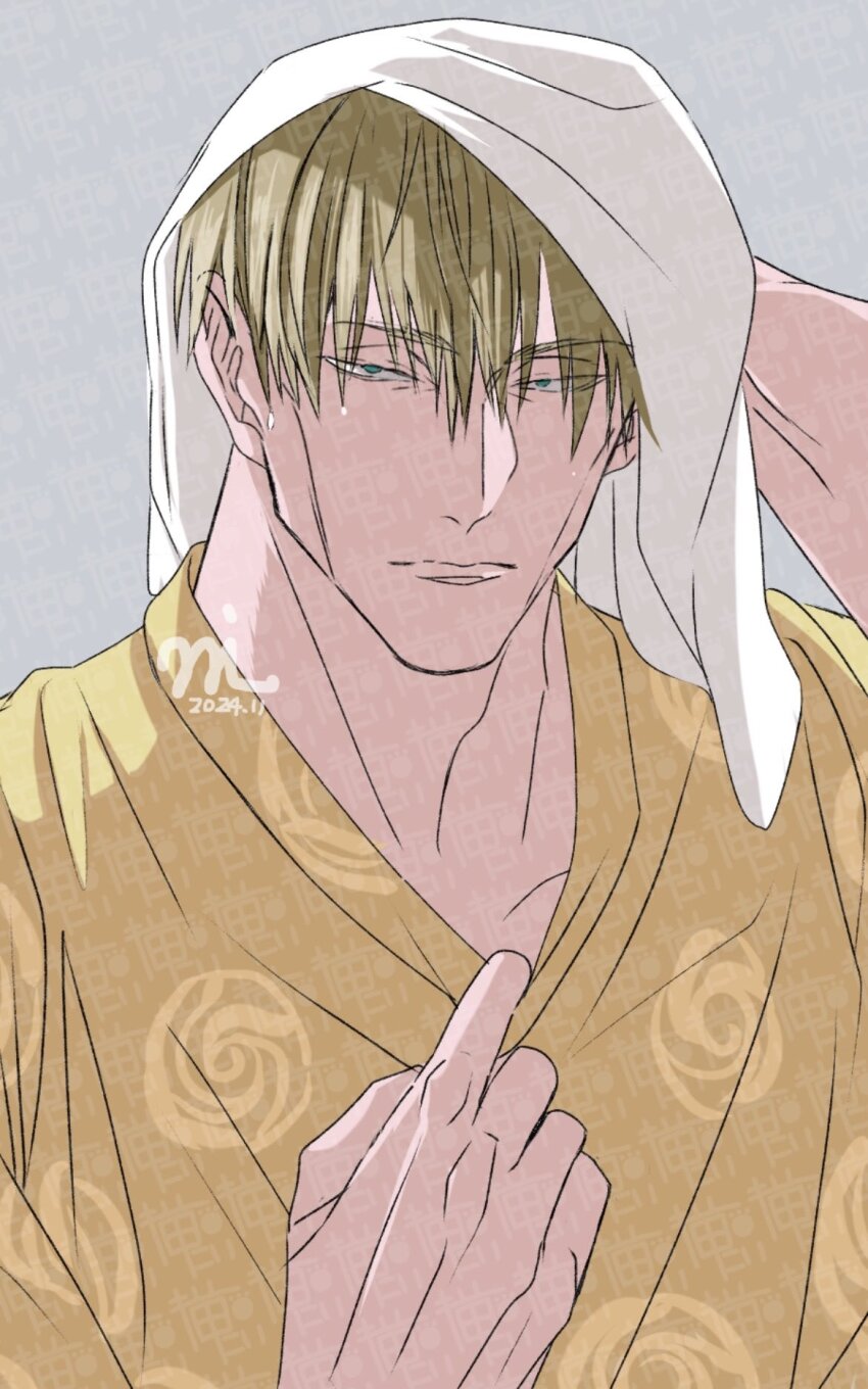 Nanami Kento (Jujutsu Kaisen) Rule 34 Image