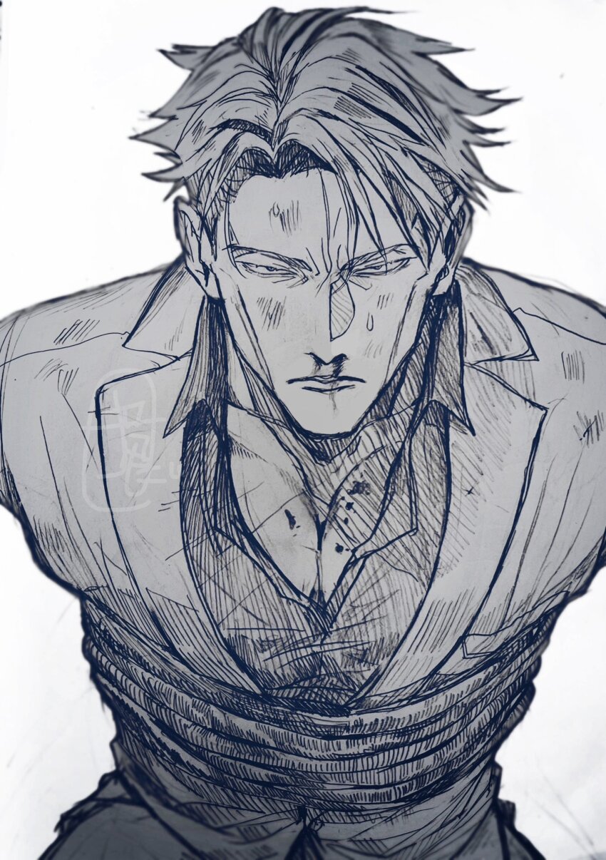 Nanami Kento (Jujutsu Kaisen) Rule 34 Image