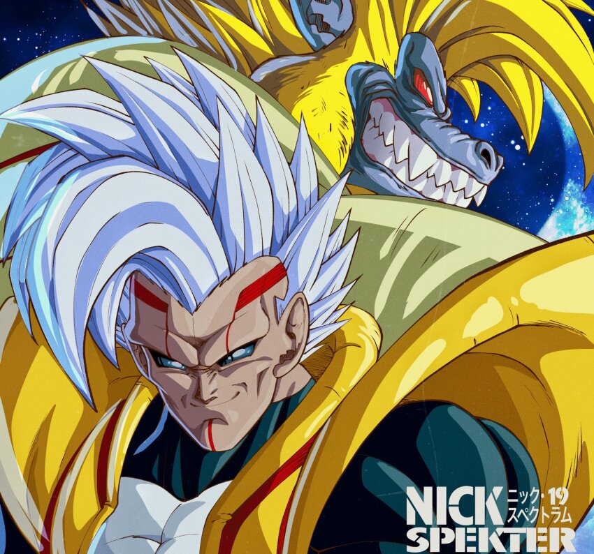 Baby (Dragon Ball) Rule 34 Image