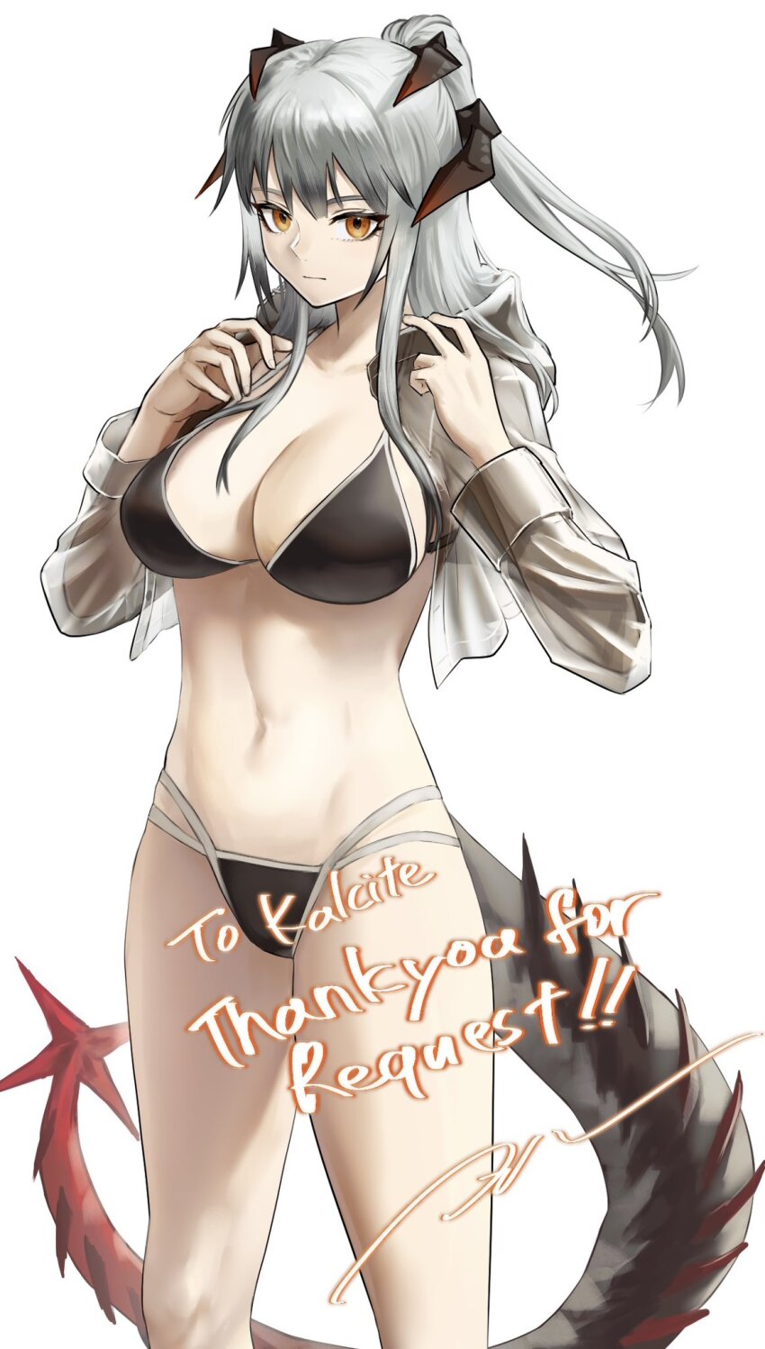 Saria (Arknights) Rule 34 Image