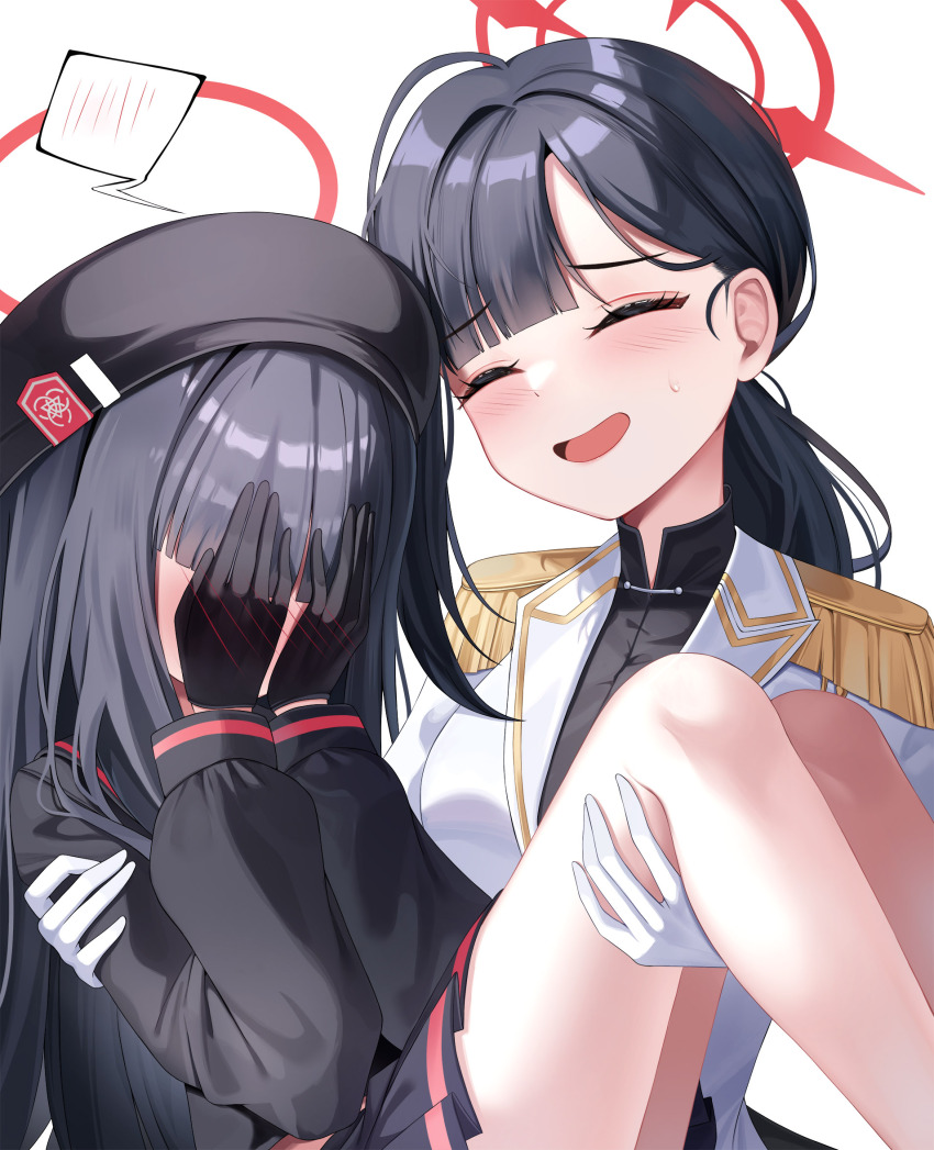Ichika (Blue Archive) Rule 34 Image