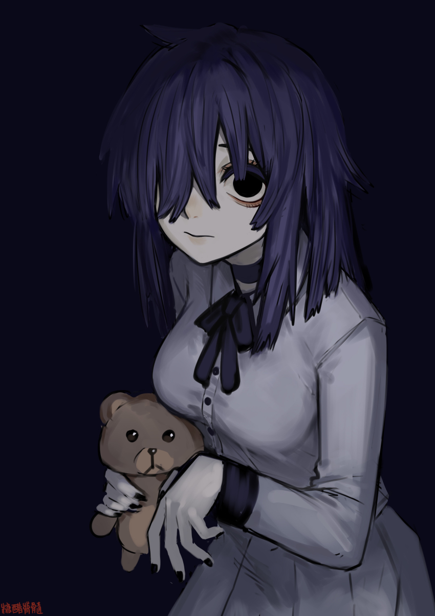 Mita (Miside) Rule 34 Image