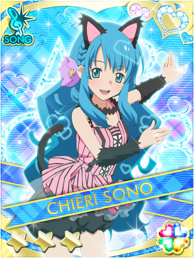 Akb0048 Rule 34 Image