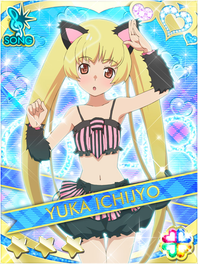 Akb0048 Rule 34 Image