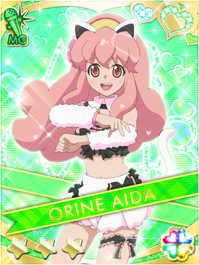 Akb0048 Rule 34 Image