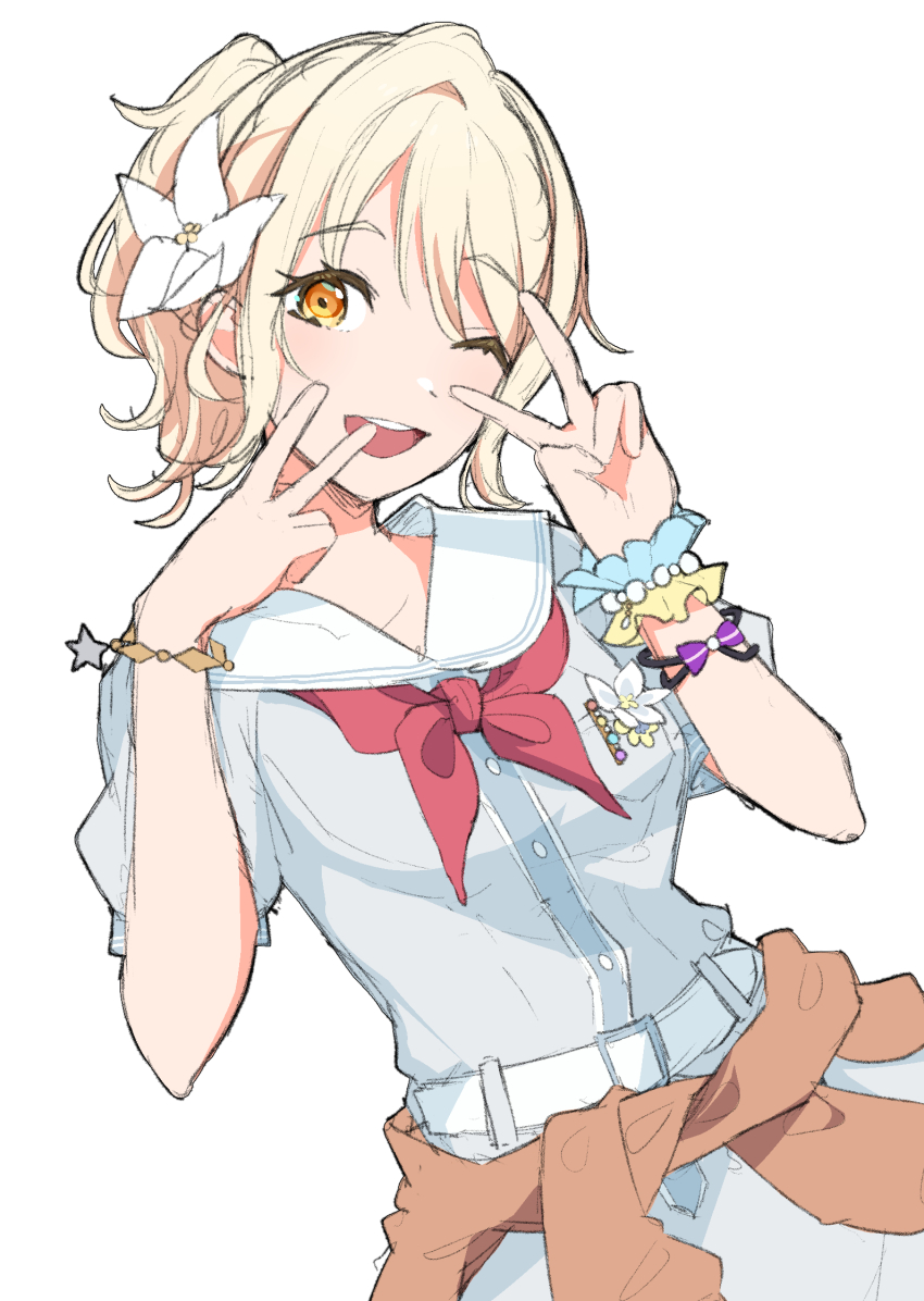 Miyashita Ai (Link! Like! Love Live!) Rule 34 Image
