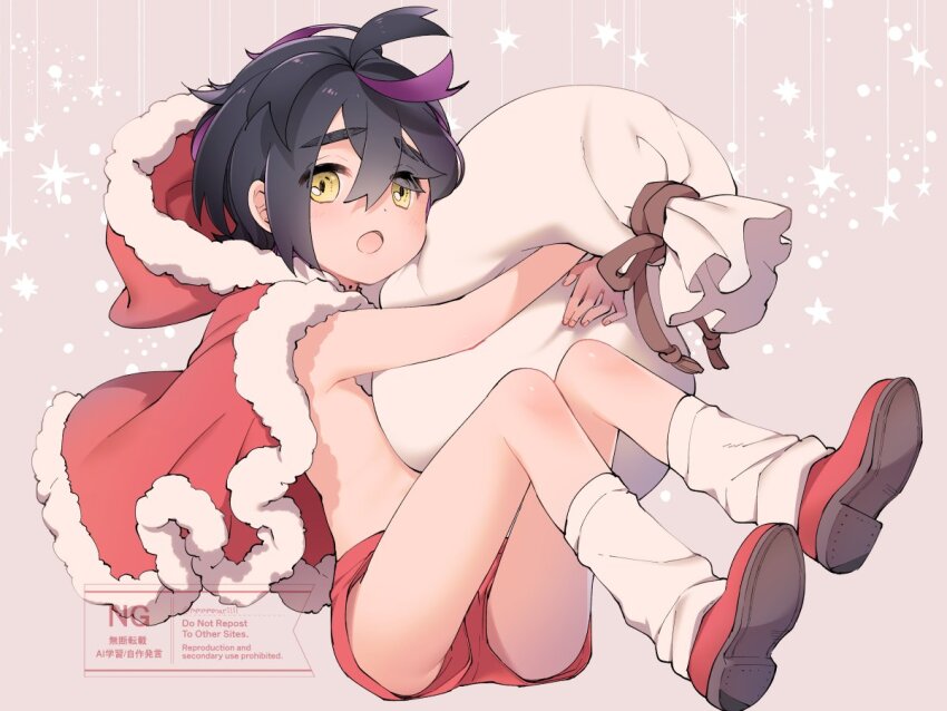 Kieran (Pokemon) Rule 34 Image