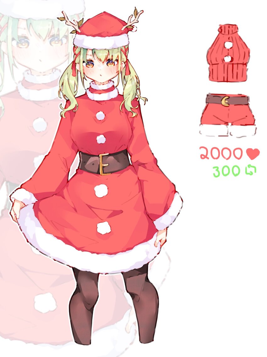 Ceres Fauna (Christmas) Rule 34 Image