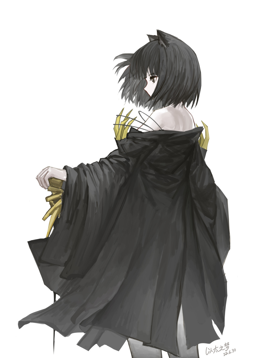 Mandragora (Arknights) Rule 34 Image