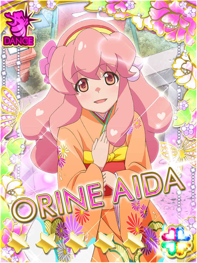 Akb0048 Rule 34 Image