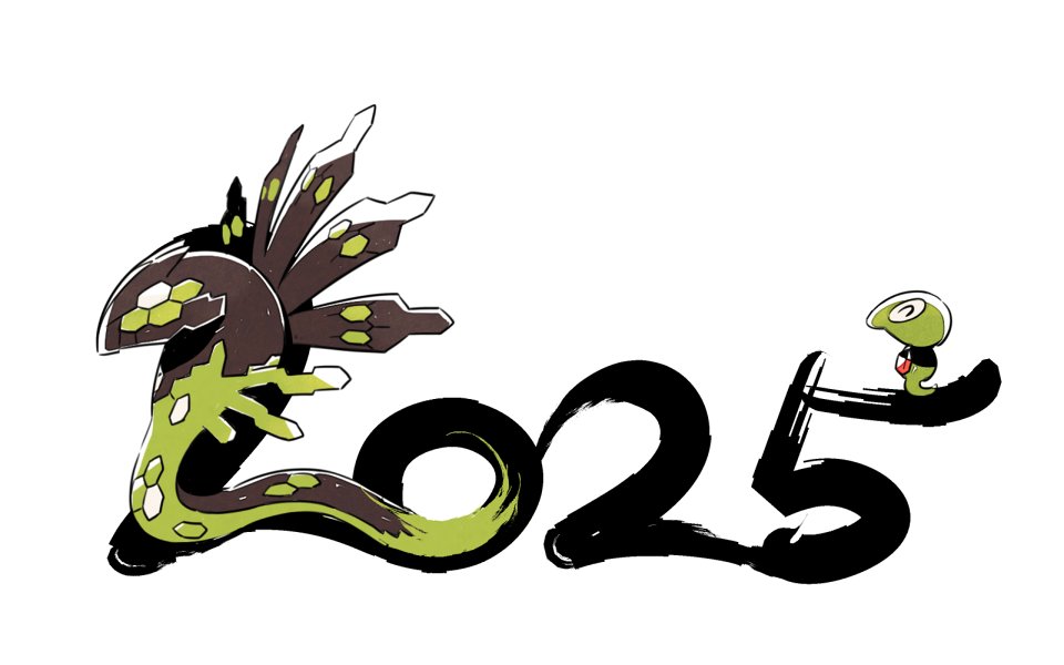 Gen 6 Pokemon (New Year) Rule 34 Image
