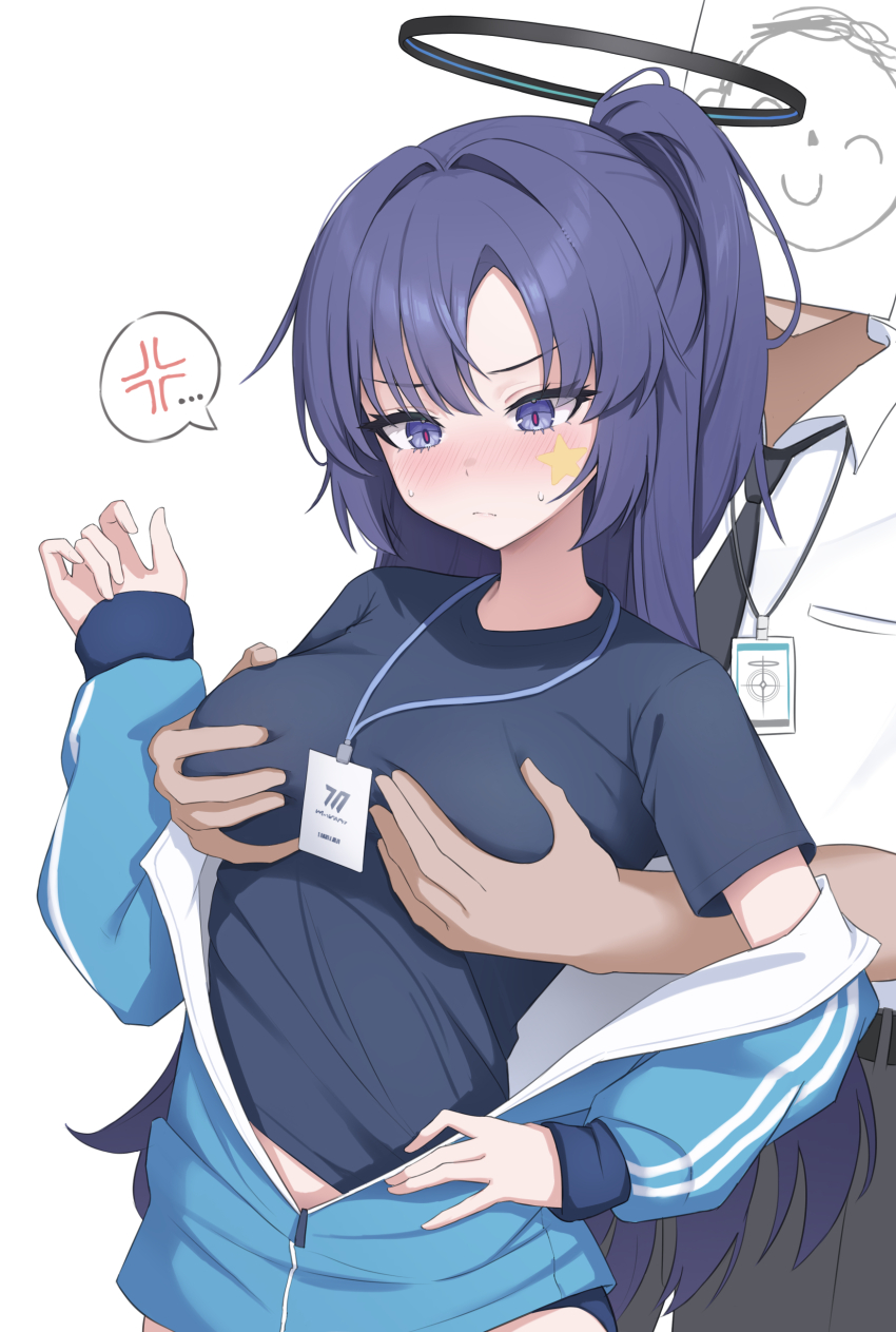 Doodle Sensei (Blue Archive) Rule 34 Image