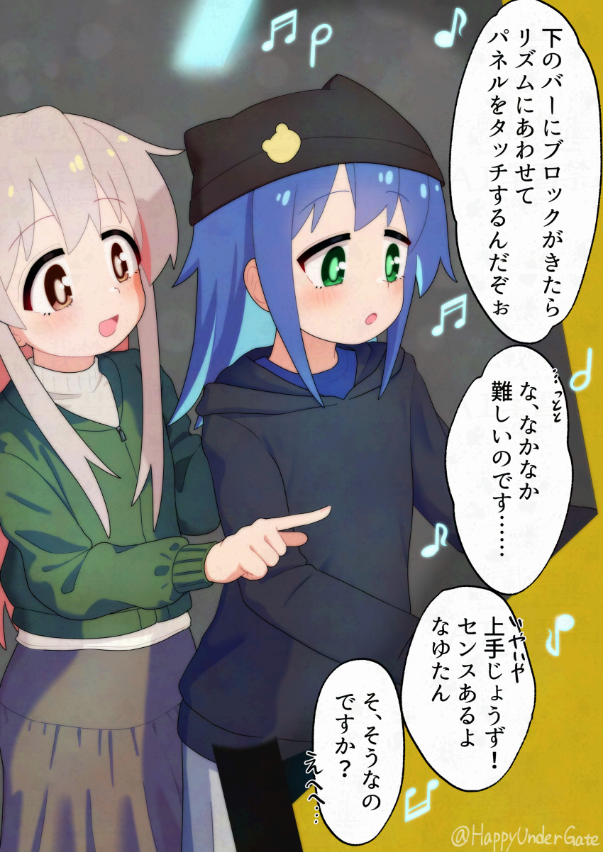 Oyama Mahiro (Onii-Chan Wa Oshimai!) Rule 34 Image