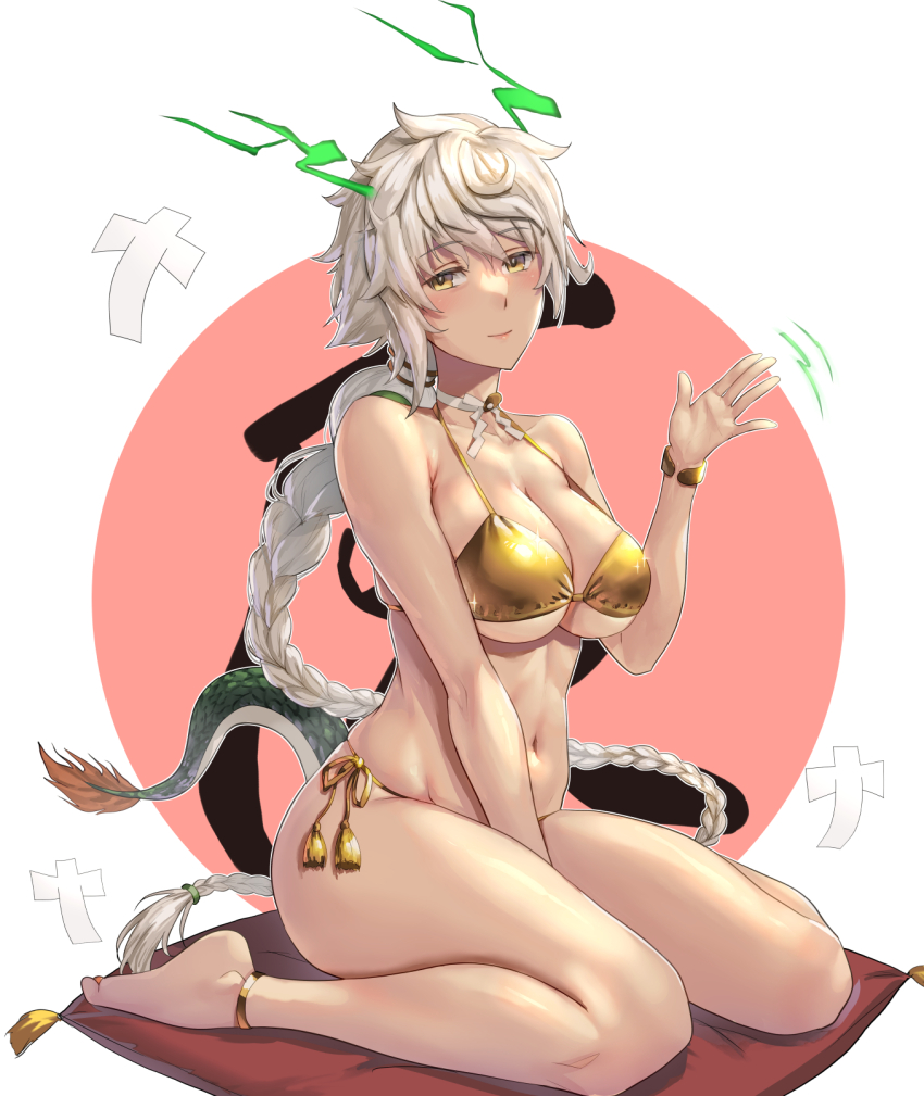 Kantai Collection Rule 34 Image